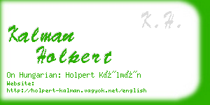kalman holpert business card